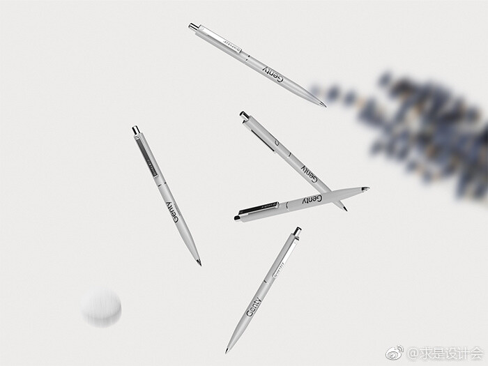 Genty化妆品包装设计。#求是爱设计#