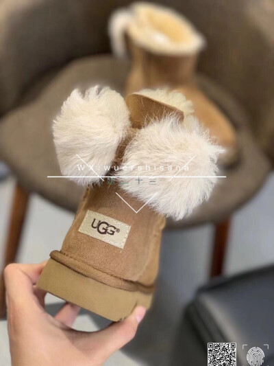 UGG