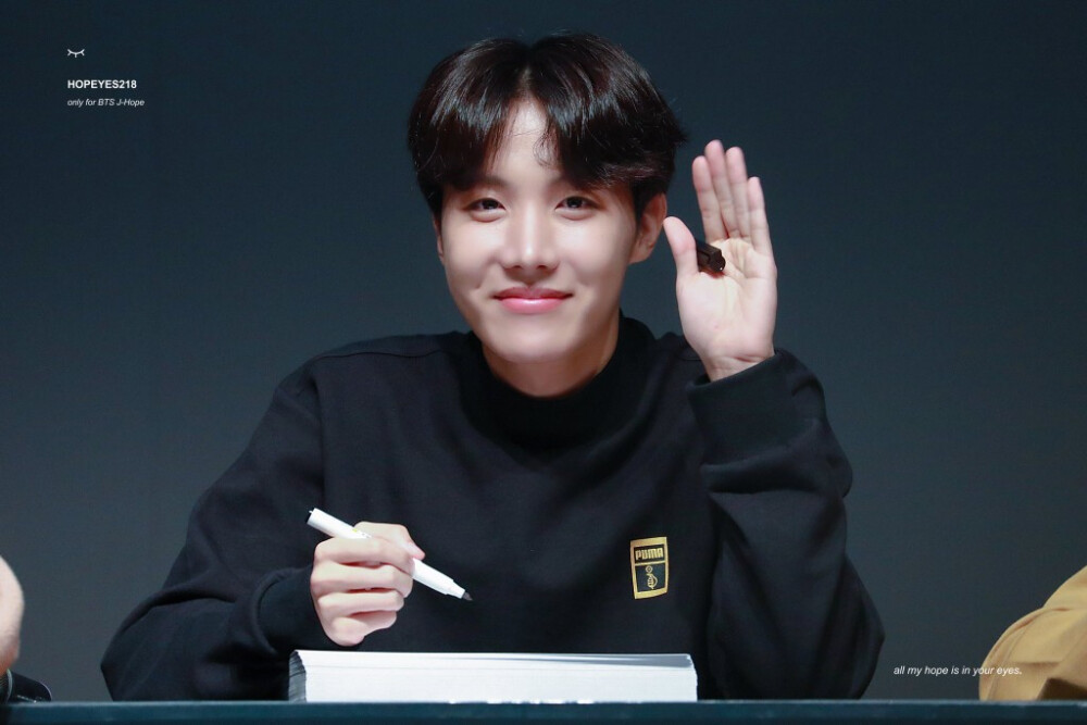 J-hope 郑号锡 BTS 防弹少年团 PUMA签售会