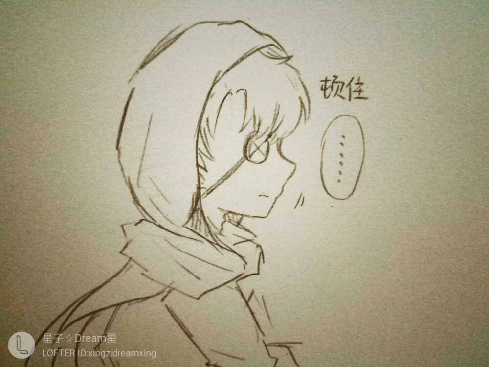 伪白