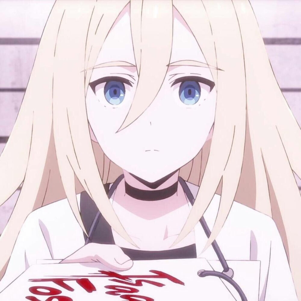 我不喜欢这世界我只喜欢你