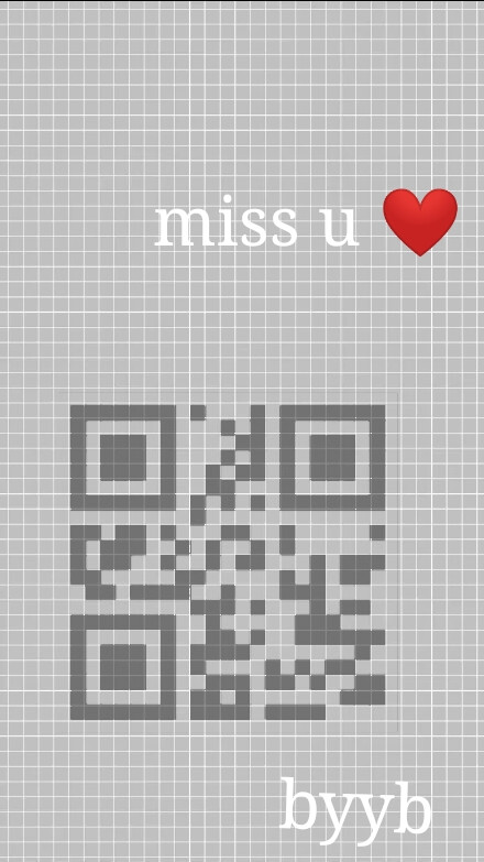 最新发布 拼豆二维码 我爱你 miss u 表白神器
