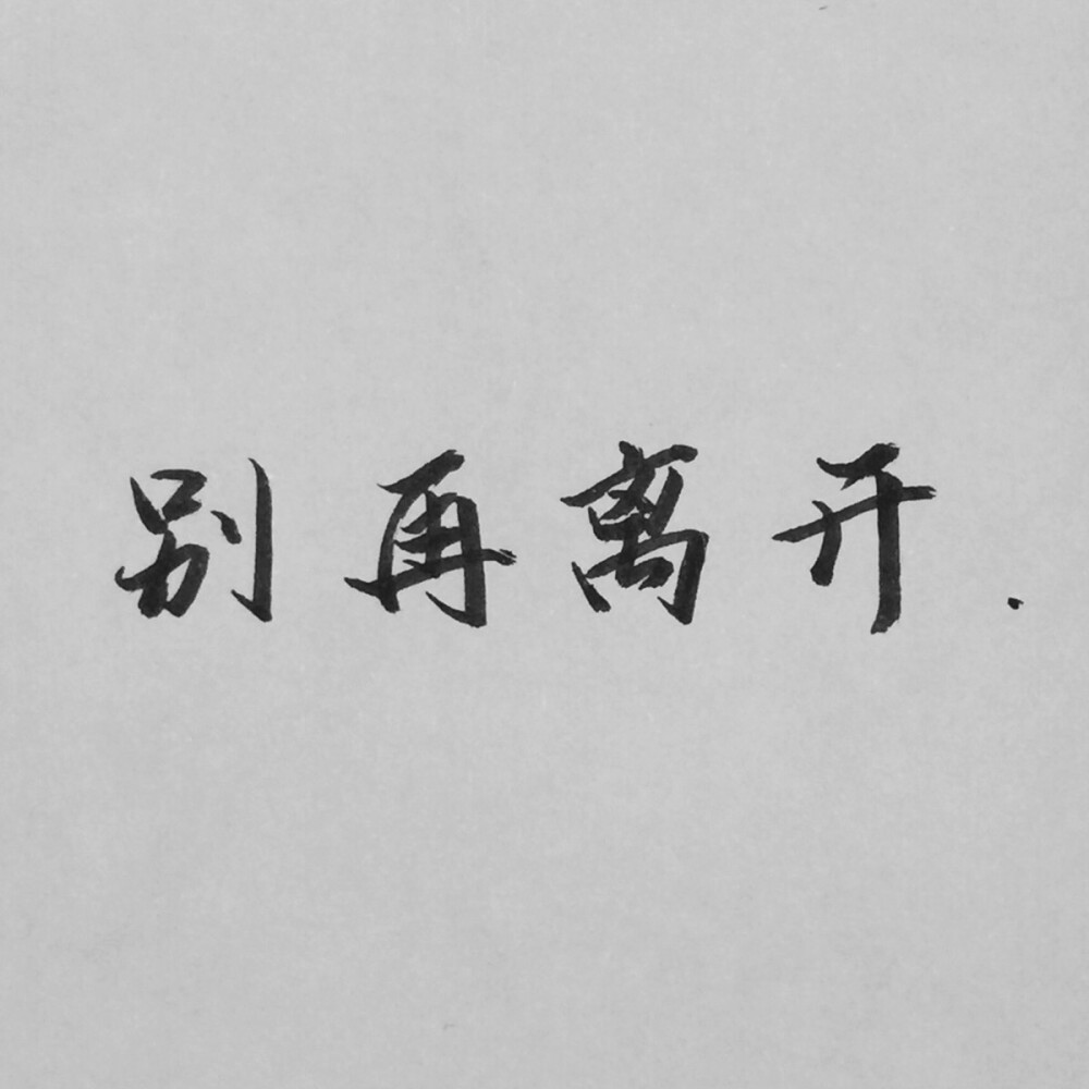 背景
感觉控