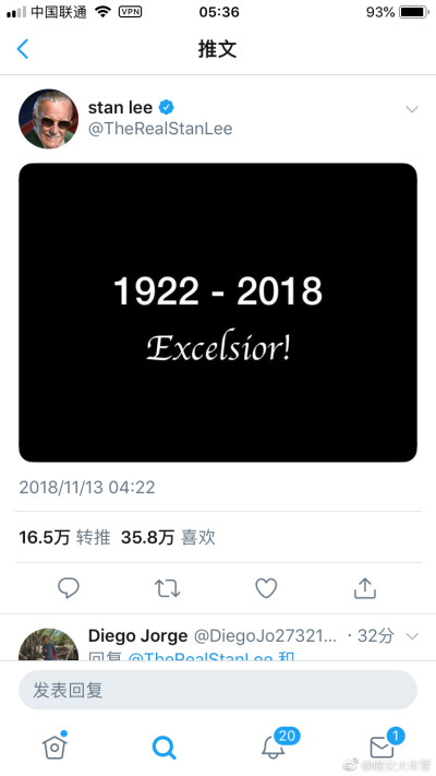 美国著名漫画创作者、演员、编剧斯坦·李（Stan Lee）于当地时间11月12日在好莱坞一家医院中去世，享年95岁。又一位大师离我们而去了以后我再也没有机会在电影院里笑着说：看，老爷子又来了！！！#斯坦李去世##漫威没…