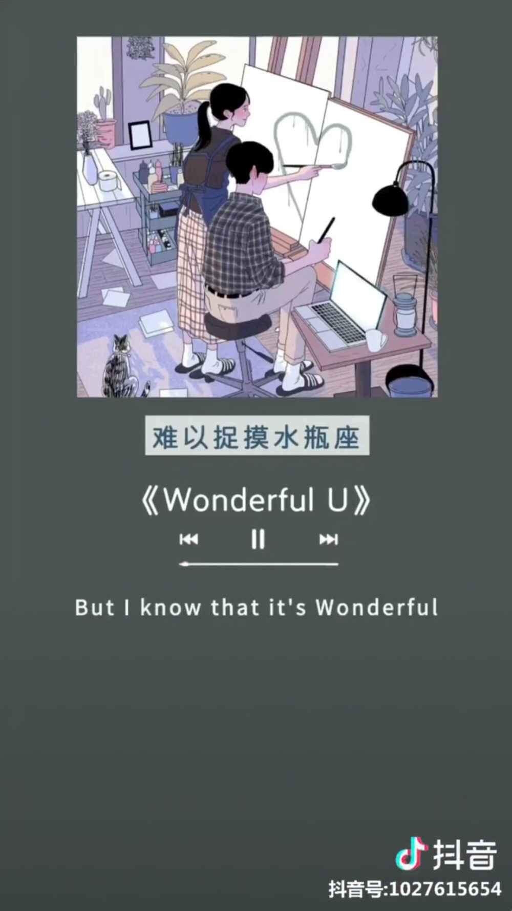 十二星座恋爱歌曲下