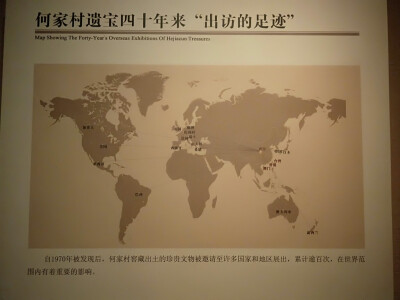 展览馆地图