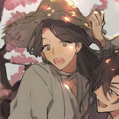 #情头##天官赐福##花城x谢怜#