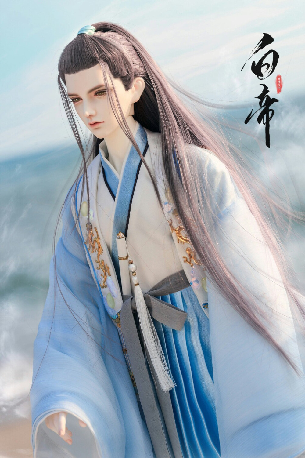 「白帝」古风美男 SD娃娃 BJD 玩具 人偶 壁纸 萌物