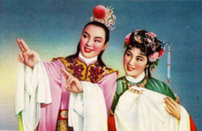 1954年7月《梁山伯与祝英台》金梅生作，上海画片出版社1954年9月新1版，1957年7月34印