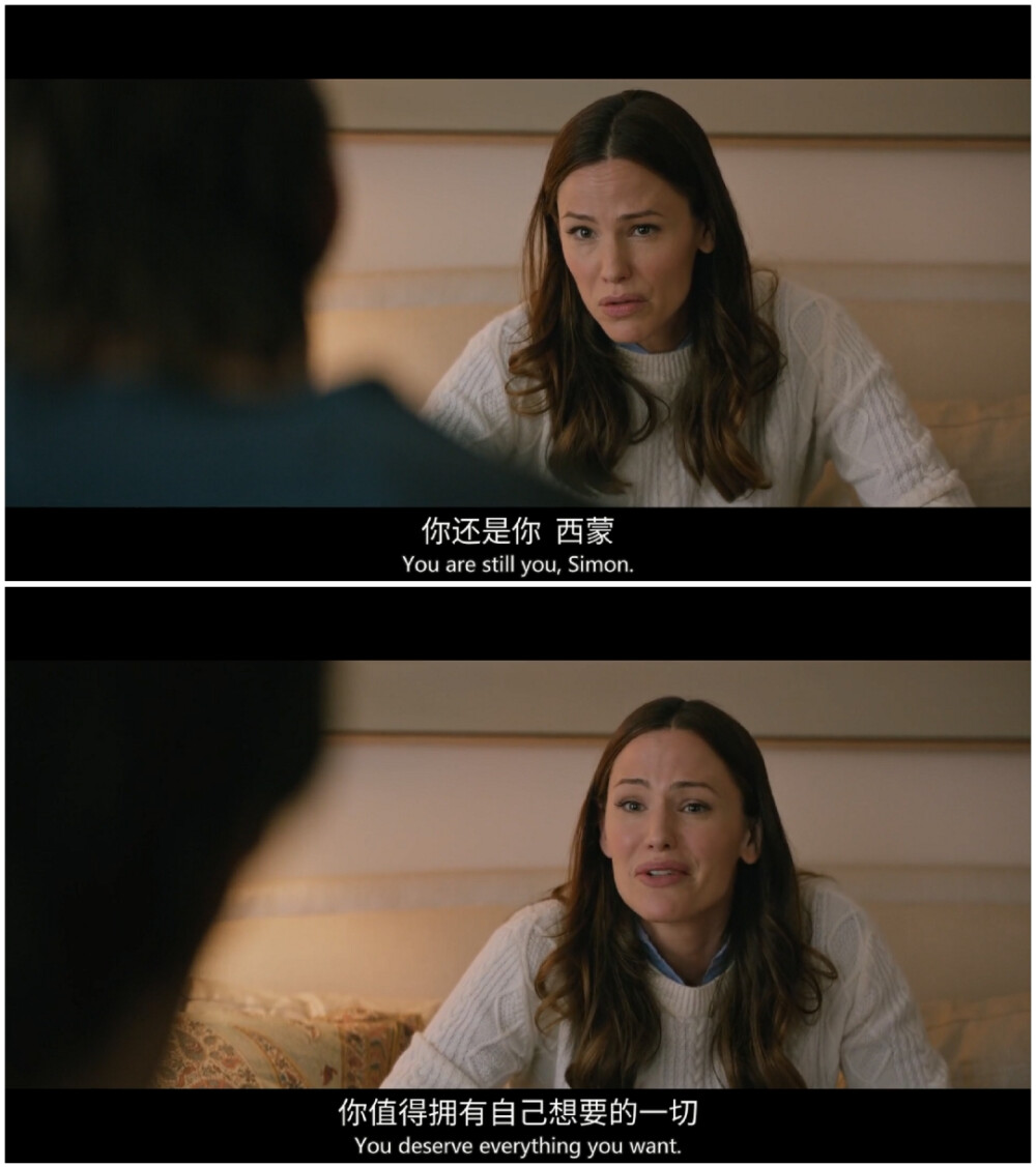 Love, Simon.
爱你，西蒙