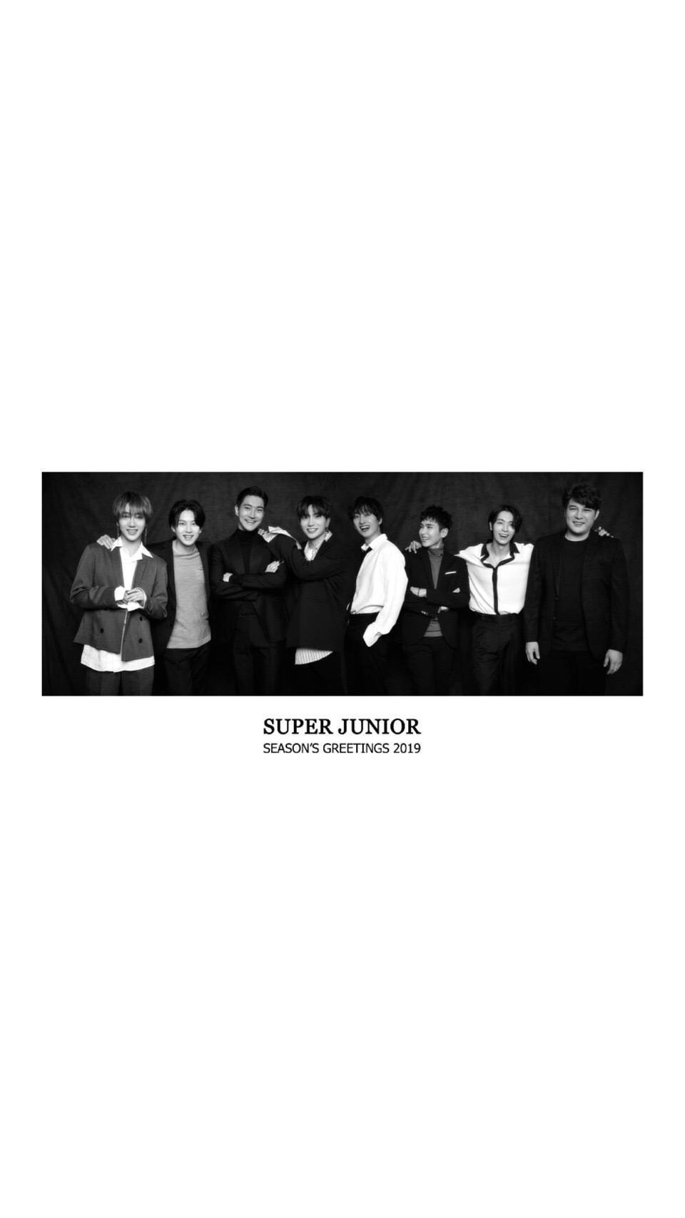 super junior