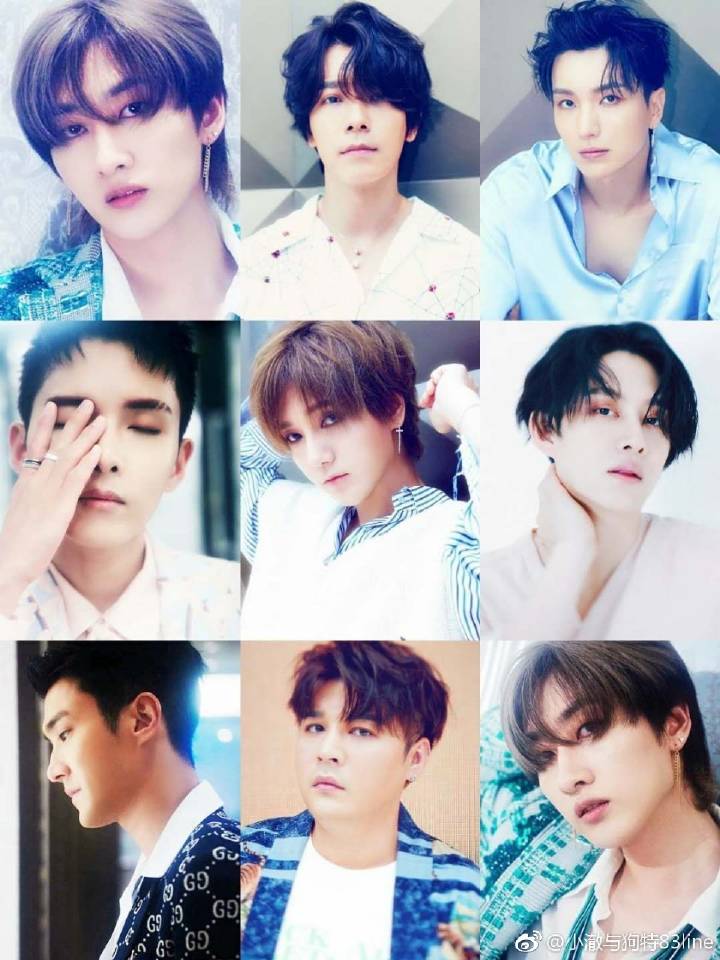 super junior