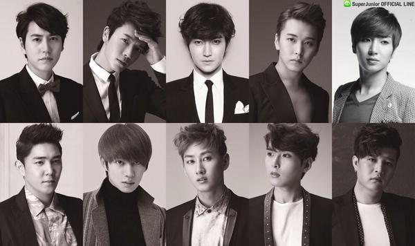 super junior