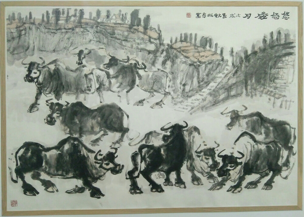 河南省第十七届中国画艺术展暨第四届河南省中国画学会学术展