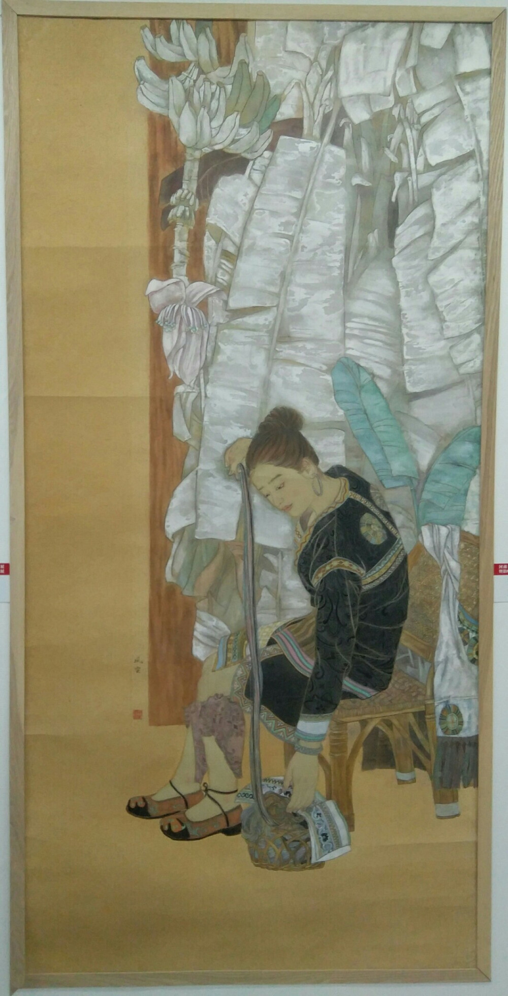 河南省第十七届中国画艺术展暨第四届河南省中国画学会学术展