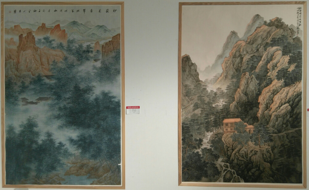 河南省第十七届中国画艺术展暨第四届河南省中国画学会学术展