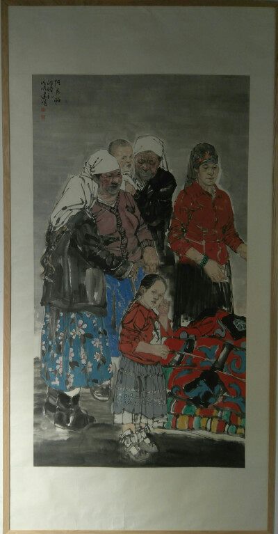 河南省第十七届中国画艺术展暨第四届河南省中国画学会学术展