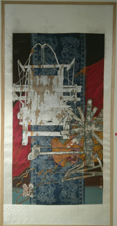 河南省第十七届中国画艺术展暨第四届河南省中国画学会学术展