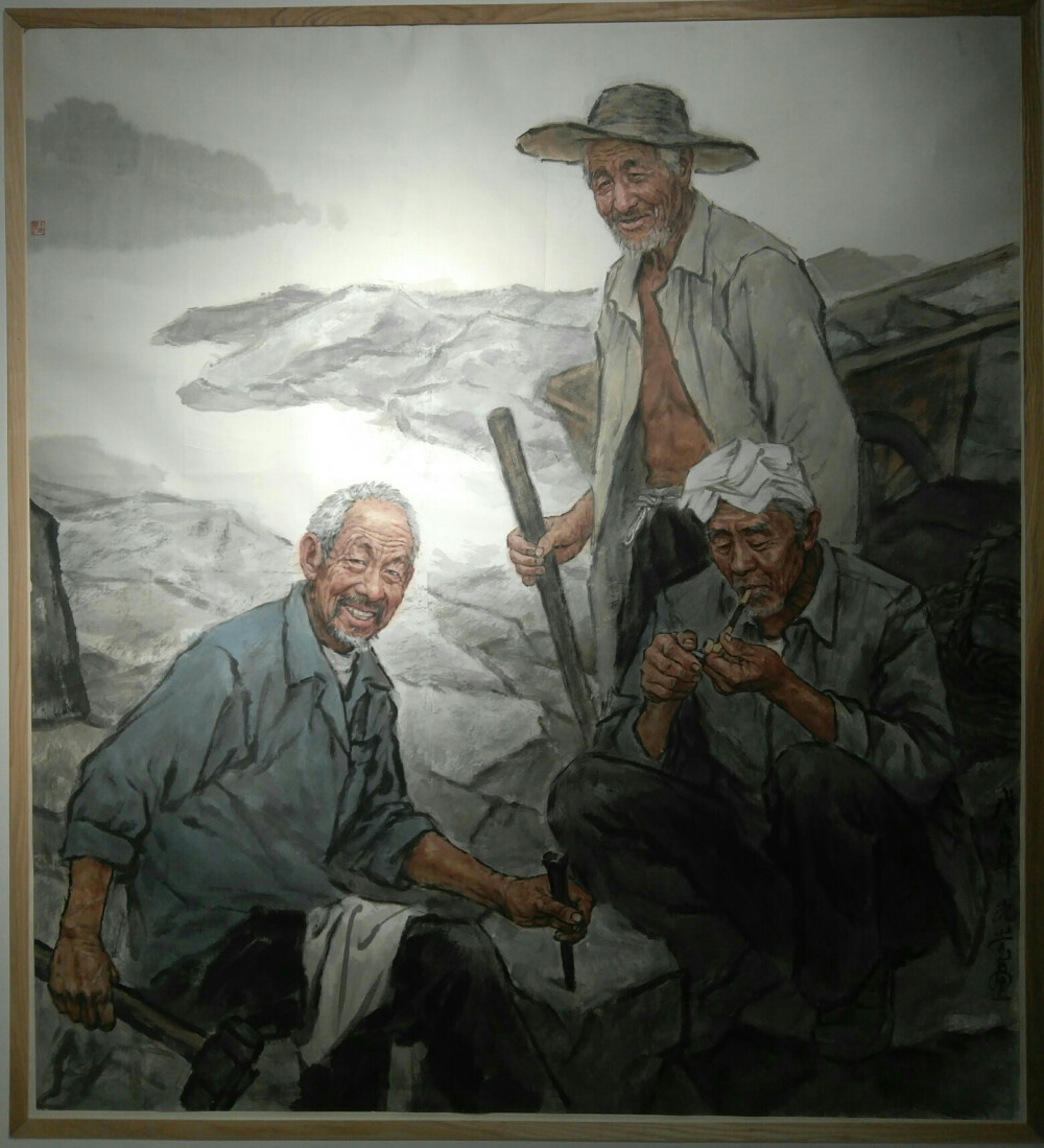 河南省第十七届中国画艺术展暨第四届河南省中国画学会学术展