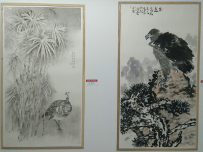 河南省第十七届中国画艺术展暨第四届河南省中国画学会学术展