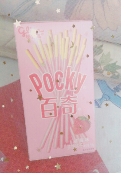 pocky 草莓 恋爱的味道11.14♥