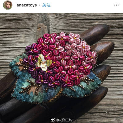 绣球花