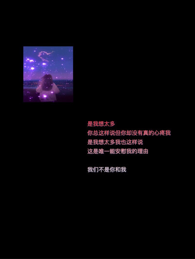 文字背景 原创 @野