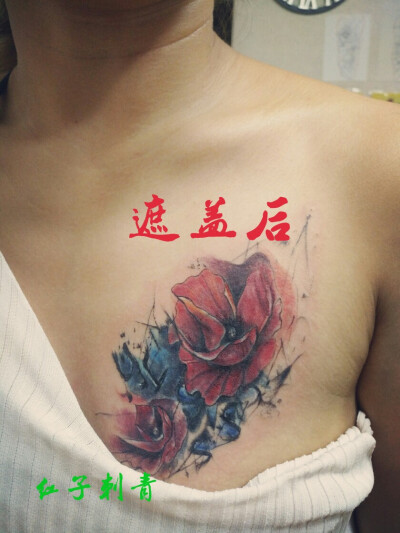 安徽明光红子Tattoo四姐作品