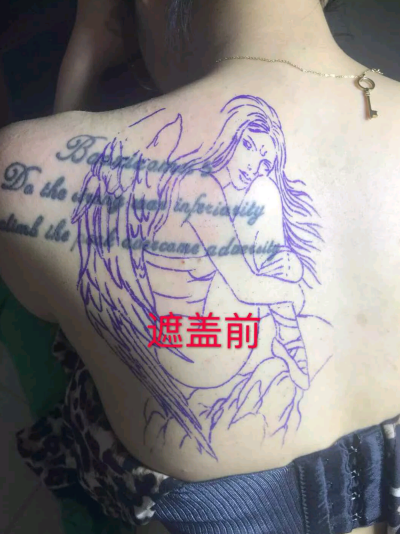 安徽明光红子Tattoo四姐作品