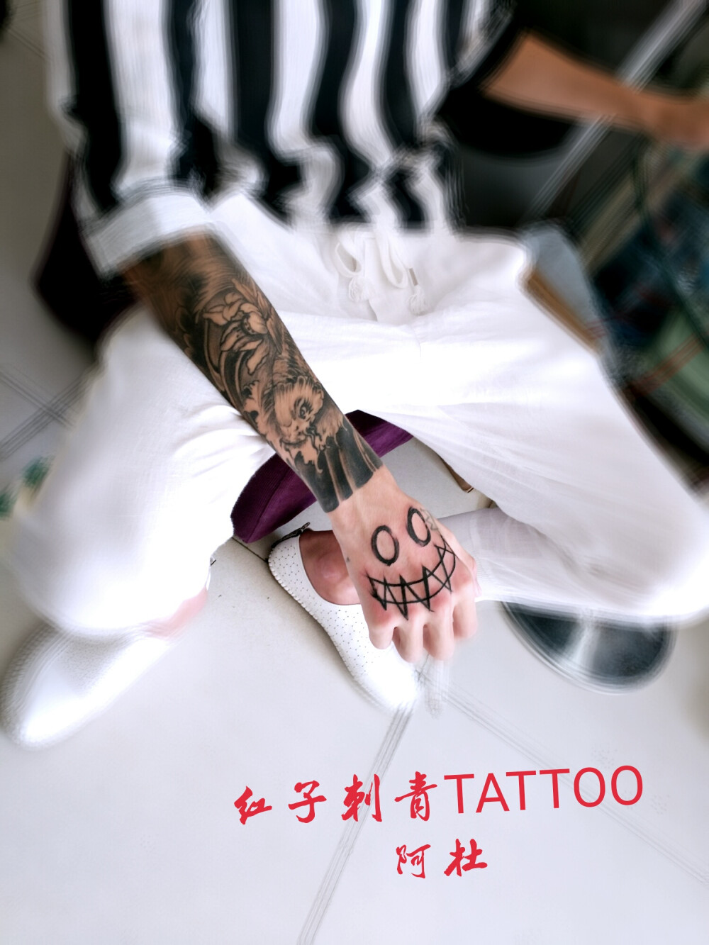 安徽明光红子Tattoo四姐作品