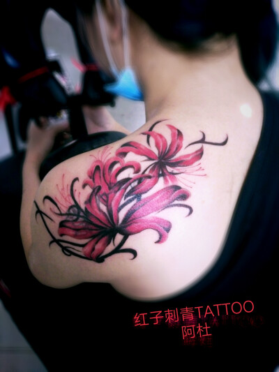 安徽明光红子Tattoo四姐作品