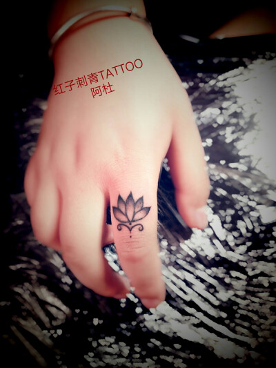 安徽明光红子Tattoo四姐作品