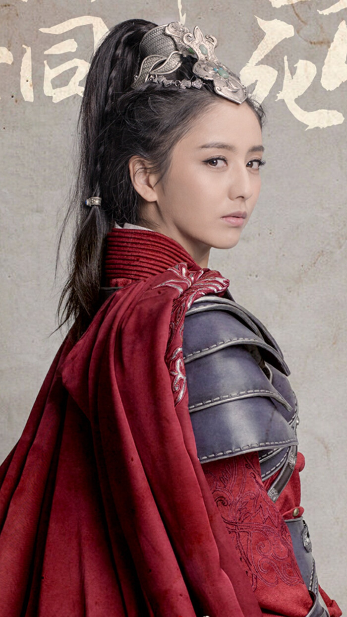 风起长林蒙浅雪佟丽娅饰