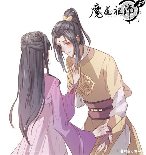 师姐
金子轩