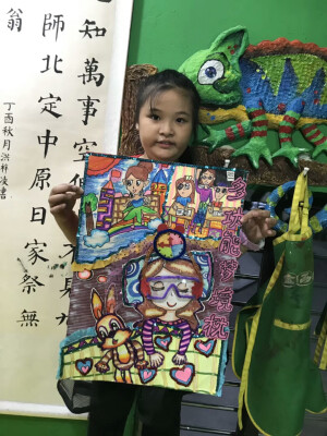 科幻画