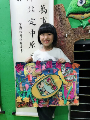 科幻画