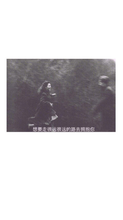 想要一场甜甜的恋爱鸭