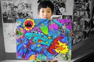 科技类色彩 
美好家园