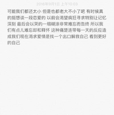 微博：壹红冢