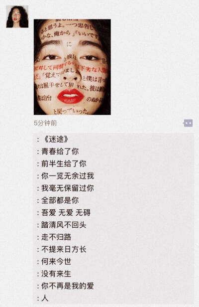 微博：壹红冢