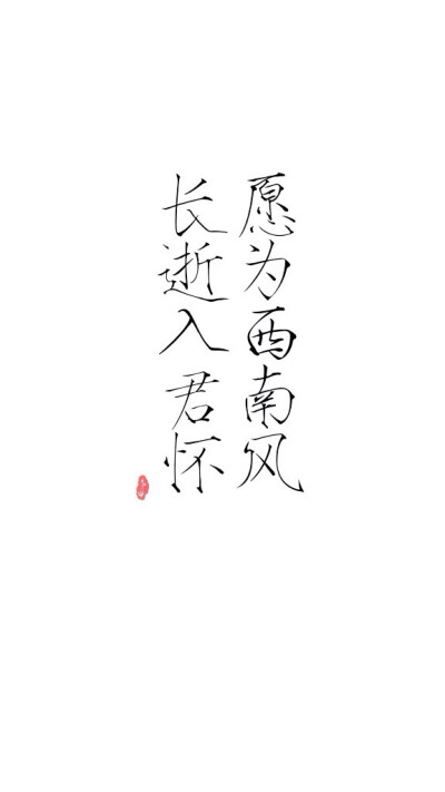 高冷壁纸图片文字图片