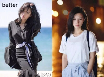 杨子珊