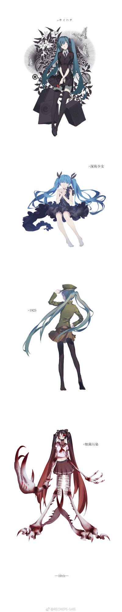 miku
画师sais