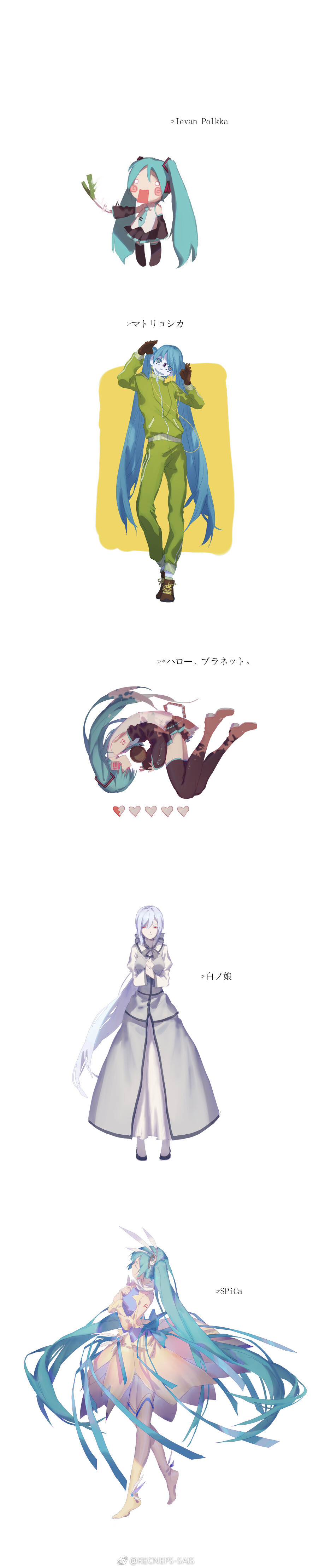 miku
画师sais