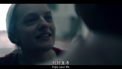 使女的故事