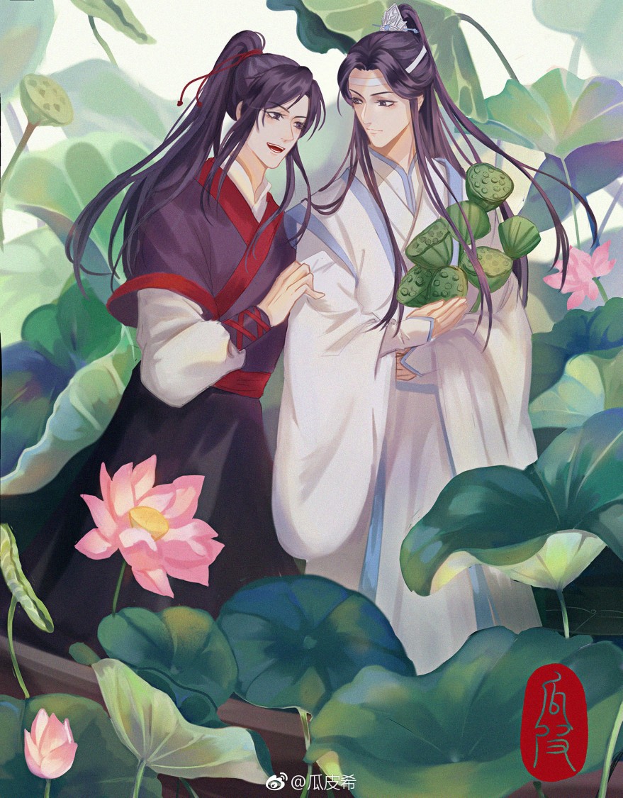 魔道祖师