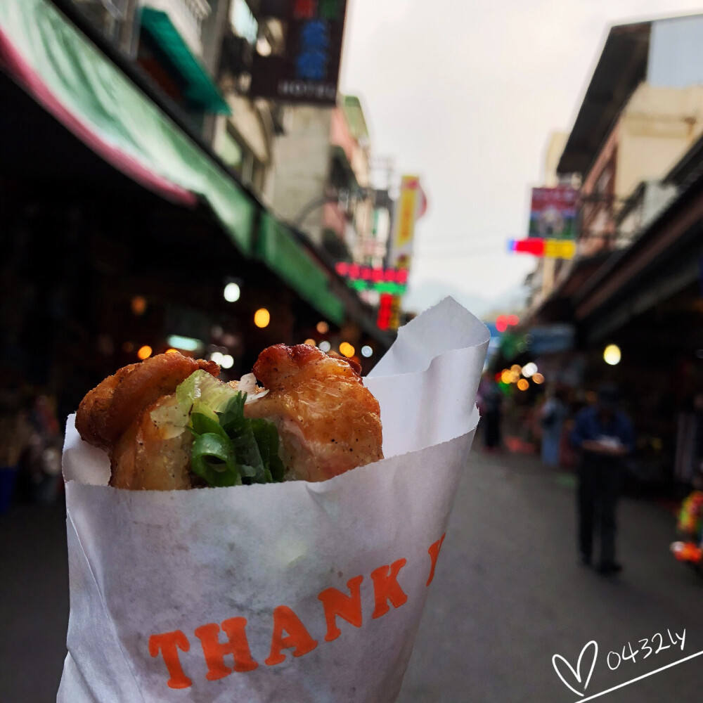 伊达邵麓司岸。鸡翅包饭