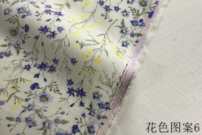 高档小碎花亚麻布料服装面料棉麻苎麻春秋厚款布头清仓处理