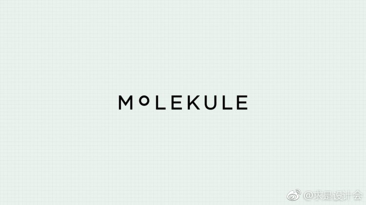 Molekule空气净化器品牌视觉设计。#求是爱设计#