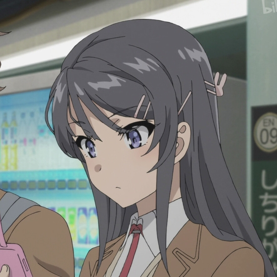 #青春猪头少年不会梦到兔女郎学姐# 樱岛麻衣